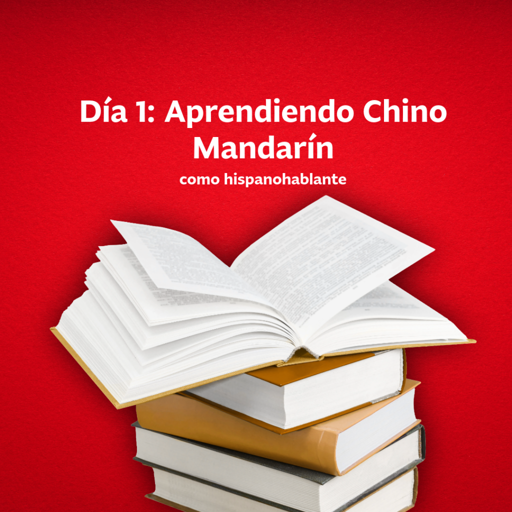 Día 1 Aprendiendo Chino Mandarín-2
